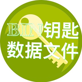丰田遥控匹配