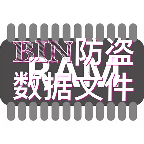 ͬ޸09꺺гʼ93C66.BIN