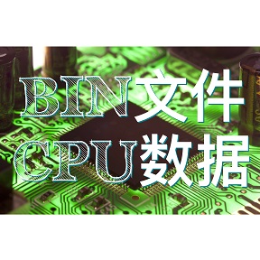 宝马脚步空间全套数据