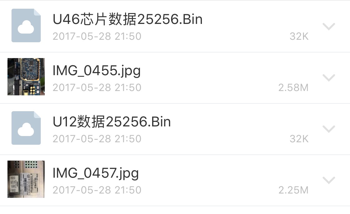 Q7音响数据