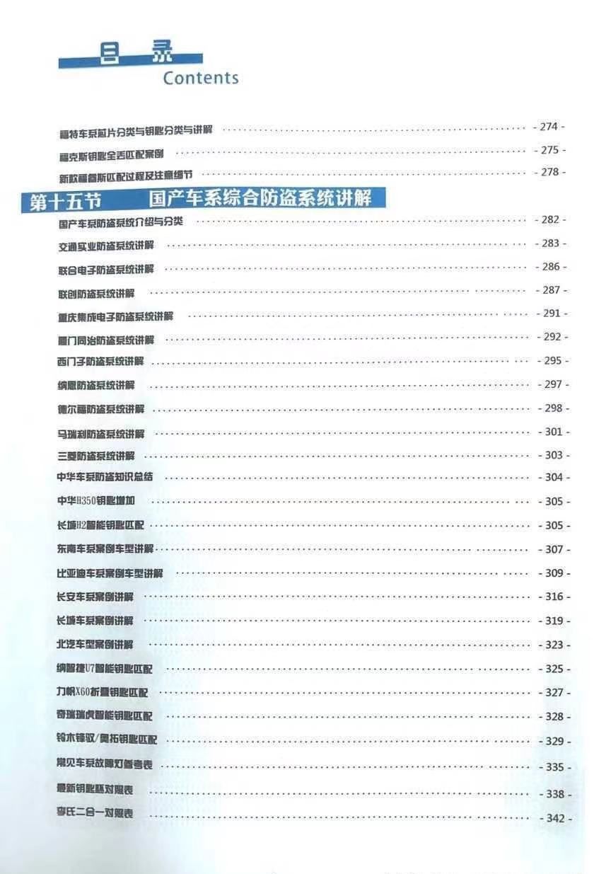 微信图片_20210115104805.jpg