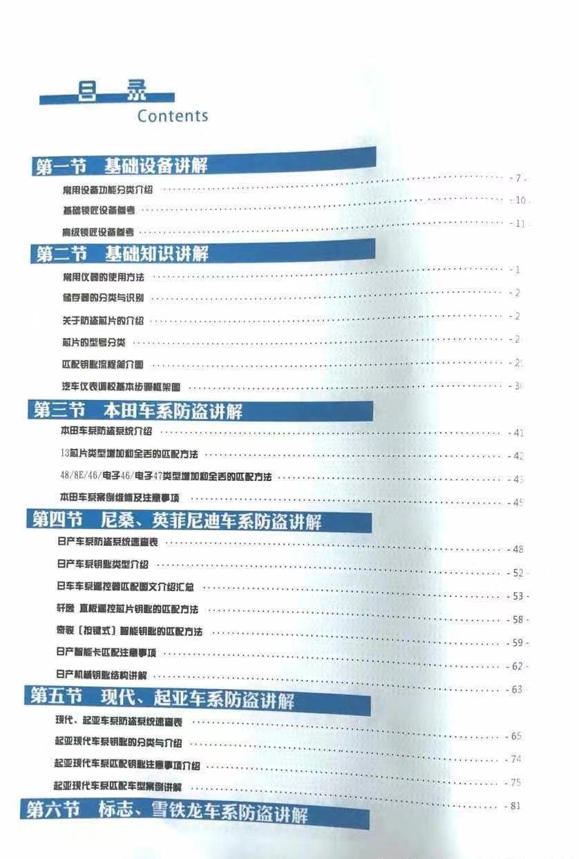 微信图片_20210115104734.jpg