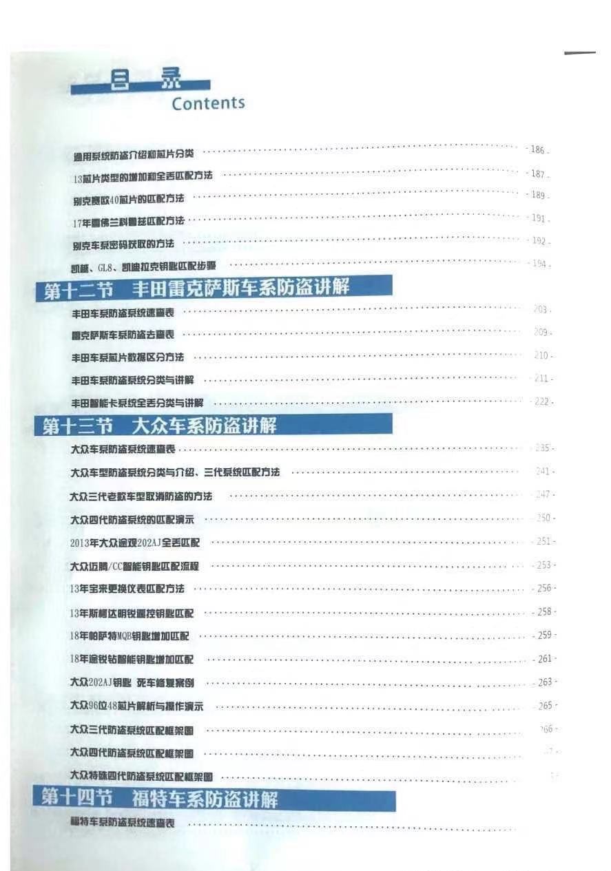 微信图片_20210115104756.jpg