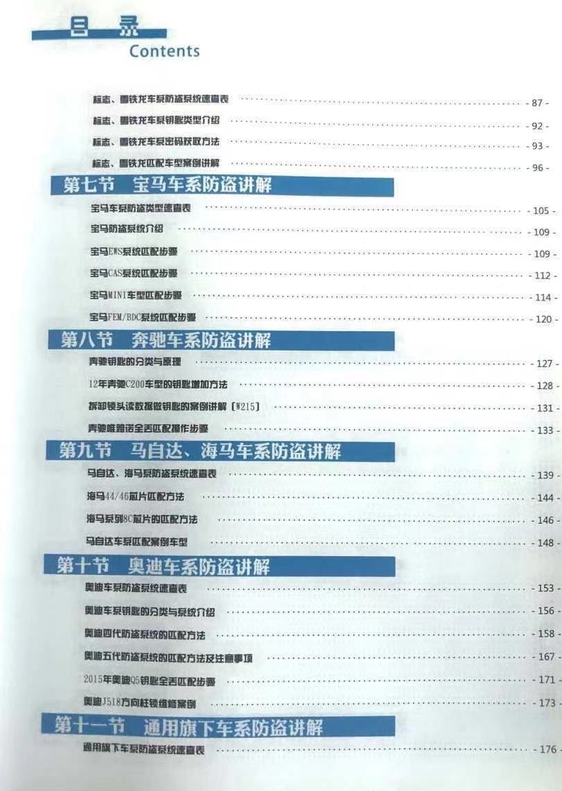 微信图片_20210115104744.jpg