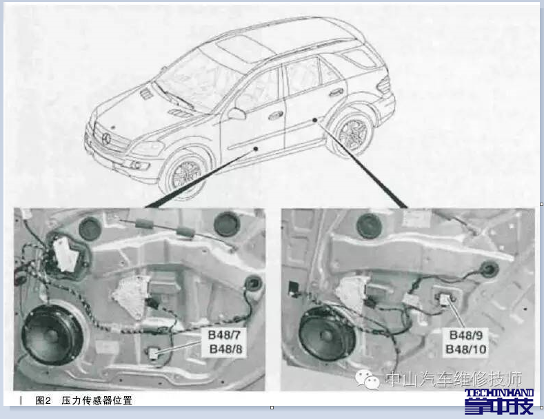 微信图片_20210110022330.png