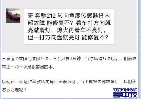 微信图片_20210110033552.png