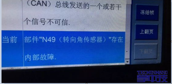 微信图片_20210110034513.png