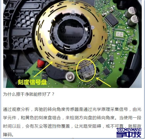 微信图片_20210110035043.png