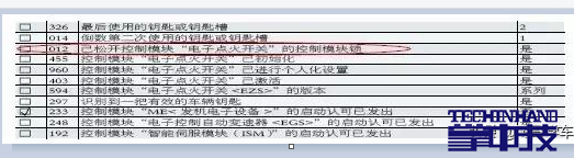 微信图片_20210110133730.png