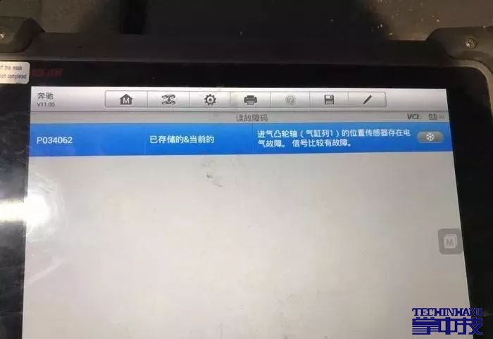 129180069_3_20180403081332409.jpg