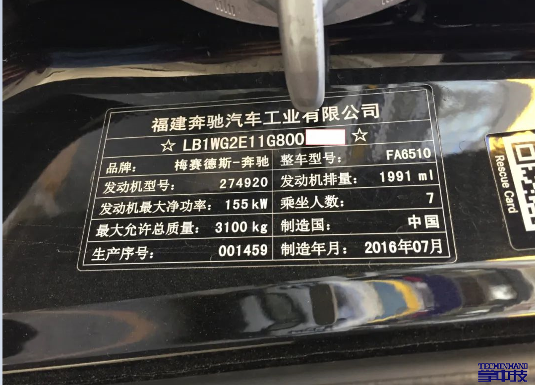 微信图片_20210111041821.png
