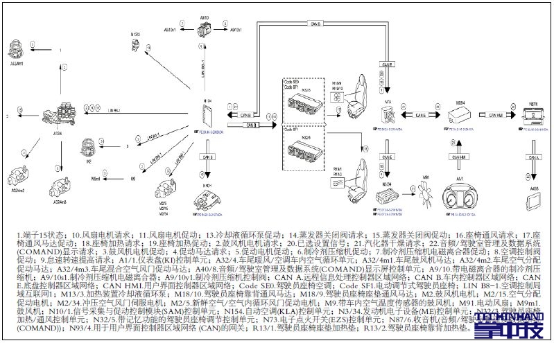 微信图片_20210111124328.jpg