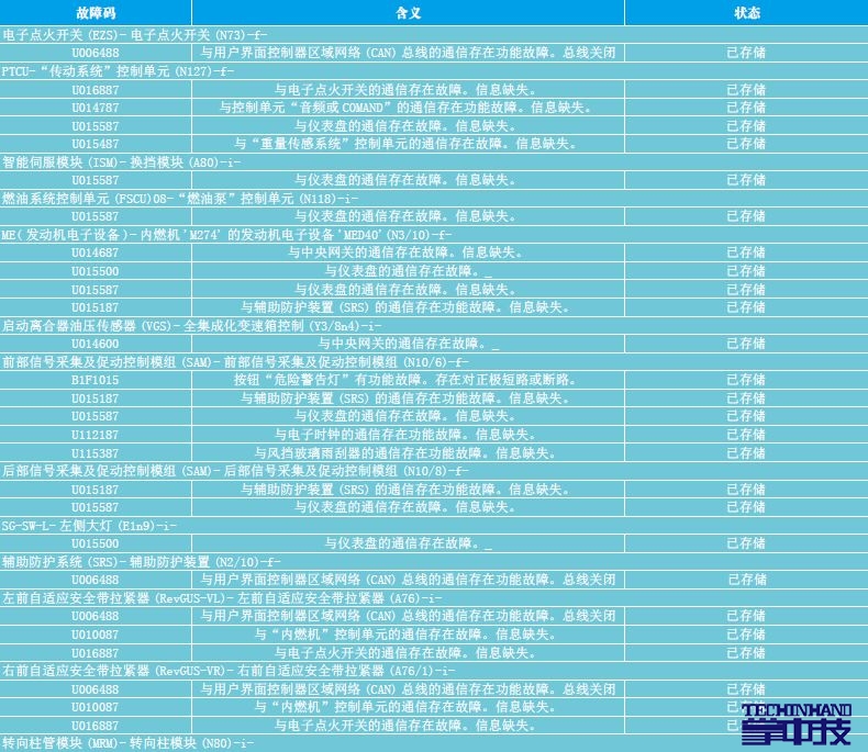 微信图片_20210111162935.jpg
