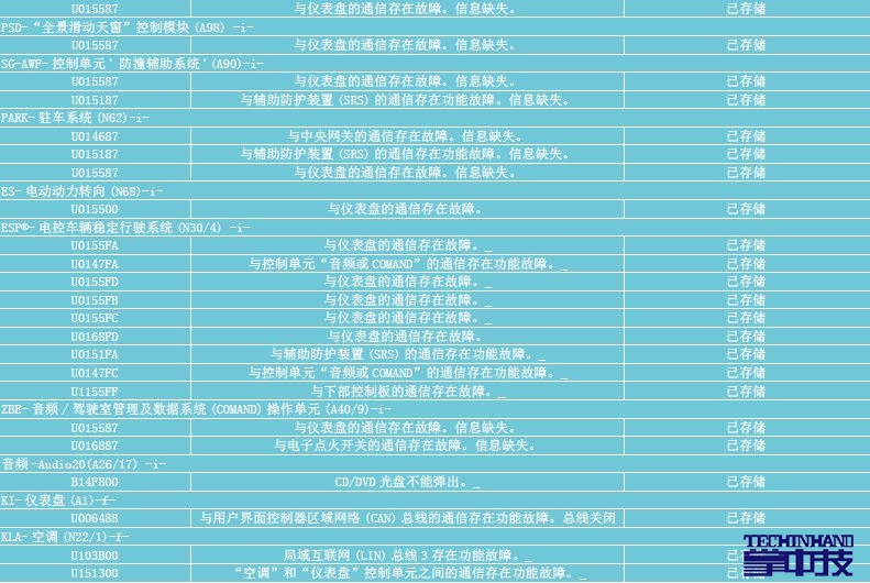微信图片_20210111163131.jpg
