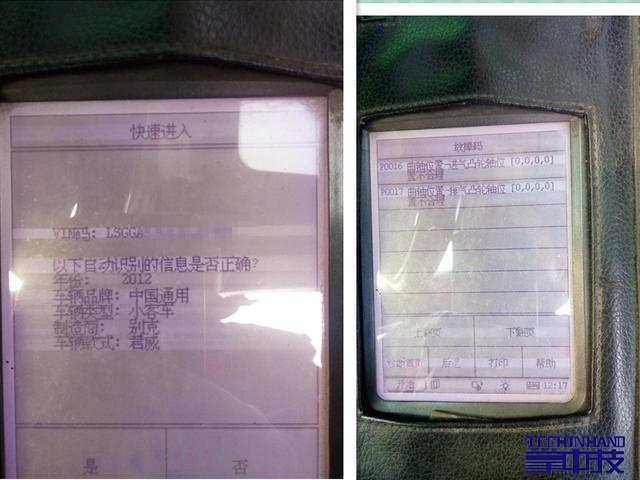 微信图片_20210119075206.jpg