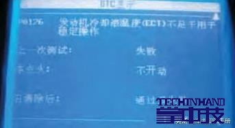 微信图片_20210119081143.jpg