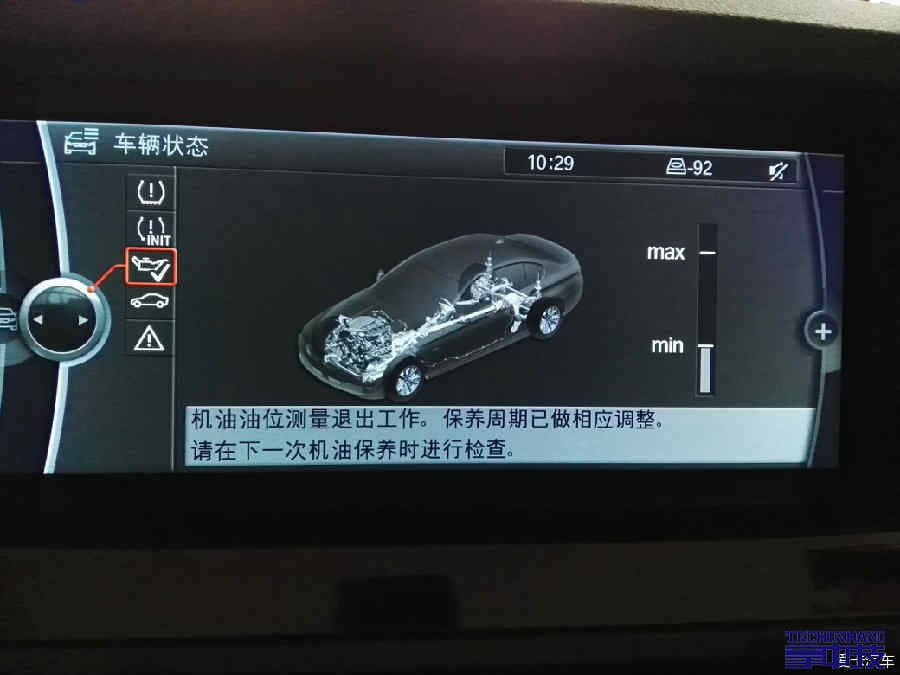 微信图片_20210119085036.jpg