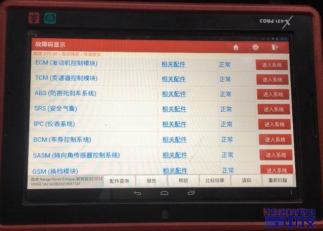 9922720e0cf3d7caee65283ed115d90d6a63a9f1 (1).jpeg