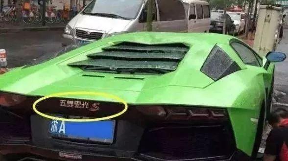 速度与激情9电影