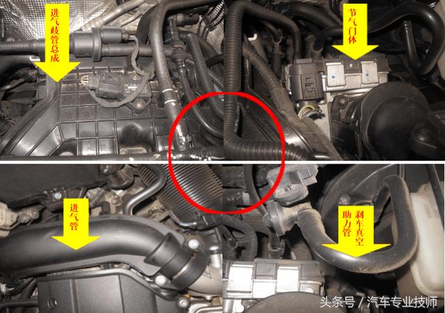 1.4T大众速腾发动机故障故障灯经常点亮，到底故障出自何处？