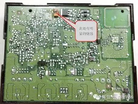 【维修案例】大众迈腾无钥匙进入功能不起作用