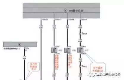 大众CC空调不制冷，却报了个燃油油位传感器电阻值过大故障码