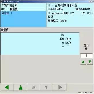 汽修案例：迈腾2.0T 发动机大修后自行运转时熄火