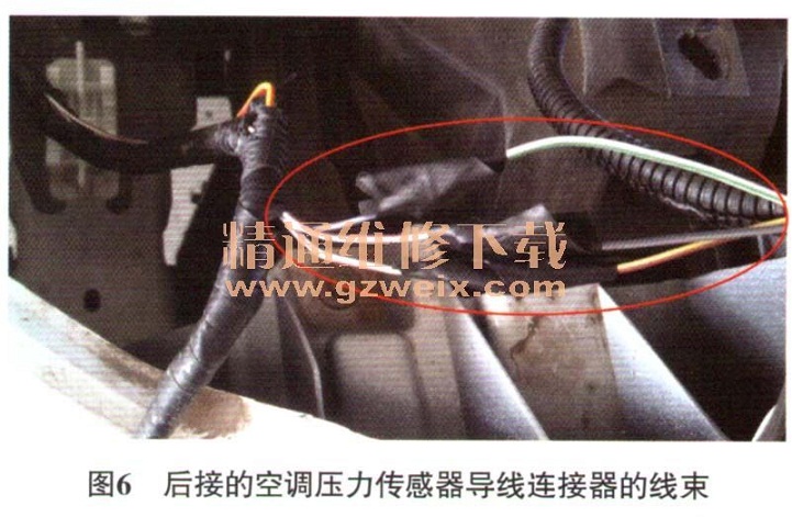 福特翼博SUV空调制冷效果差