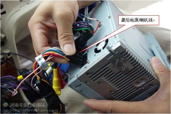 别克老凯越DVD安装图解