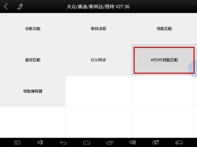 有人说做个高尔夫的防盗得到德国？但这个方法十几分钟就搞定了！