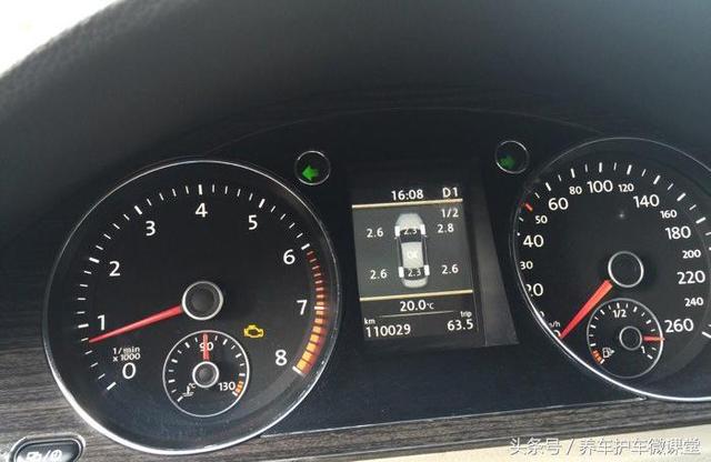 迈腾B7L亮发动机故障灯、EPC灯，并伴随加速无力、发动机抖动现象