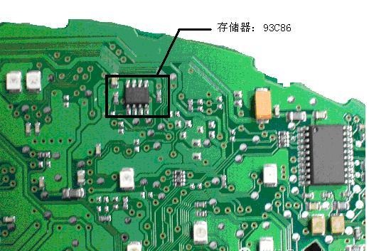 【实用资料】大众宝来第三代防盗技术解析