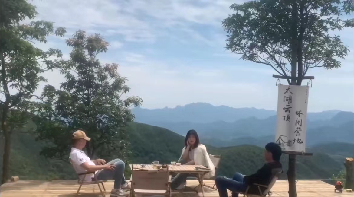 太湖云顶，喝茶看风景，远离城市喧嚣，