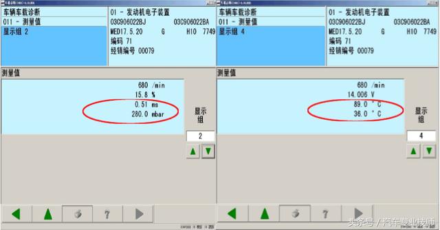 [转] 大众宝来发动机防盗锁死故障检修