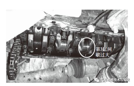 【案例精选】发动机ESP故障灯亮， 加不起油；发动机内部有异响