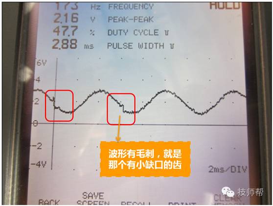 这魔性的小缺口，竟导致这款凯越车无法启动？