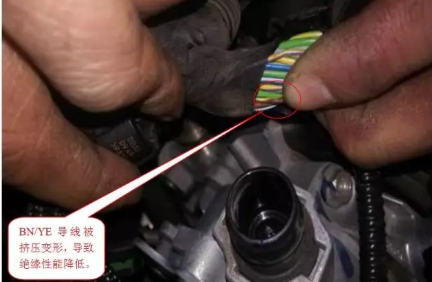 13款长安福特翼虎发动机故障灯亮检修实例