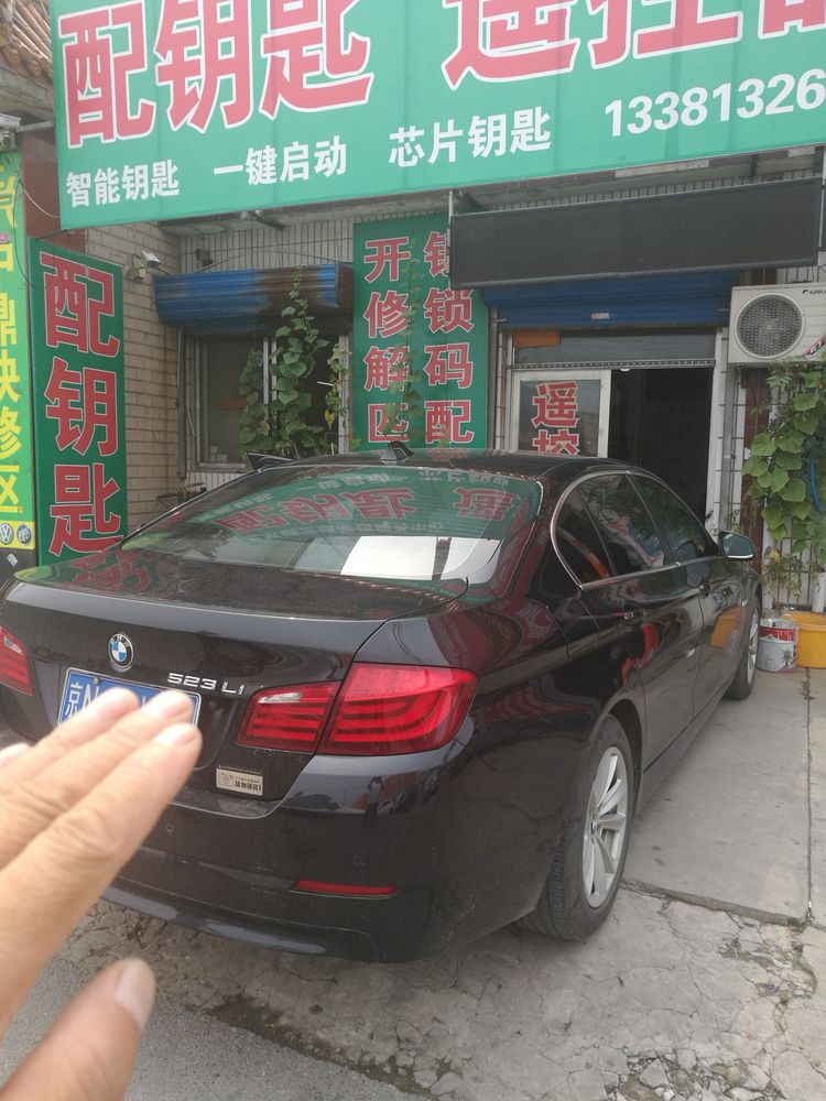 宝马5系F底盘智能钥匙匹配步骤 北京锁艺通 实际操作