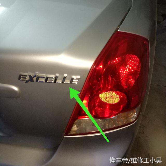 11年的凯越重踩油门提速慢，车主：为啥轻踩油门的提速就正常呢？