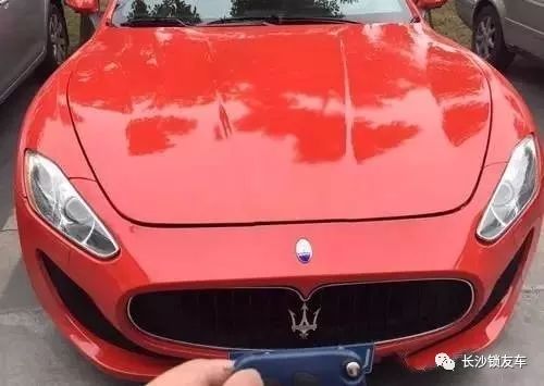 玛莎拉蒂写启动钥匙（附BDM接线图和数据）