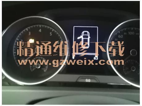 大众新高尔夫A7防盗锁止系统故障导致无法启动