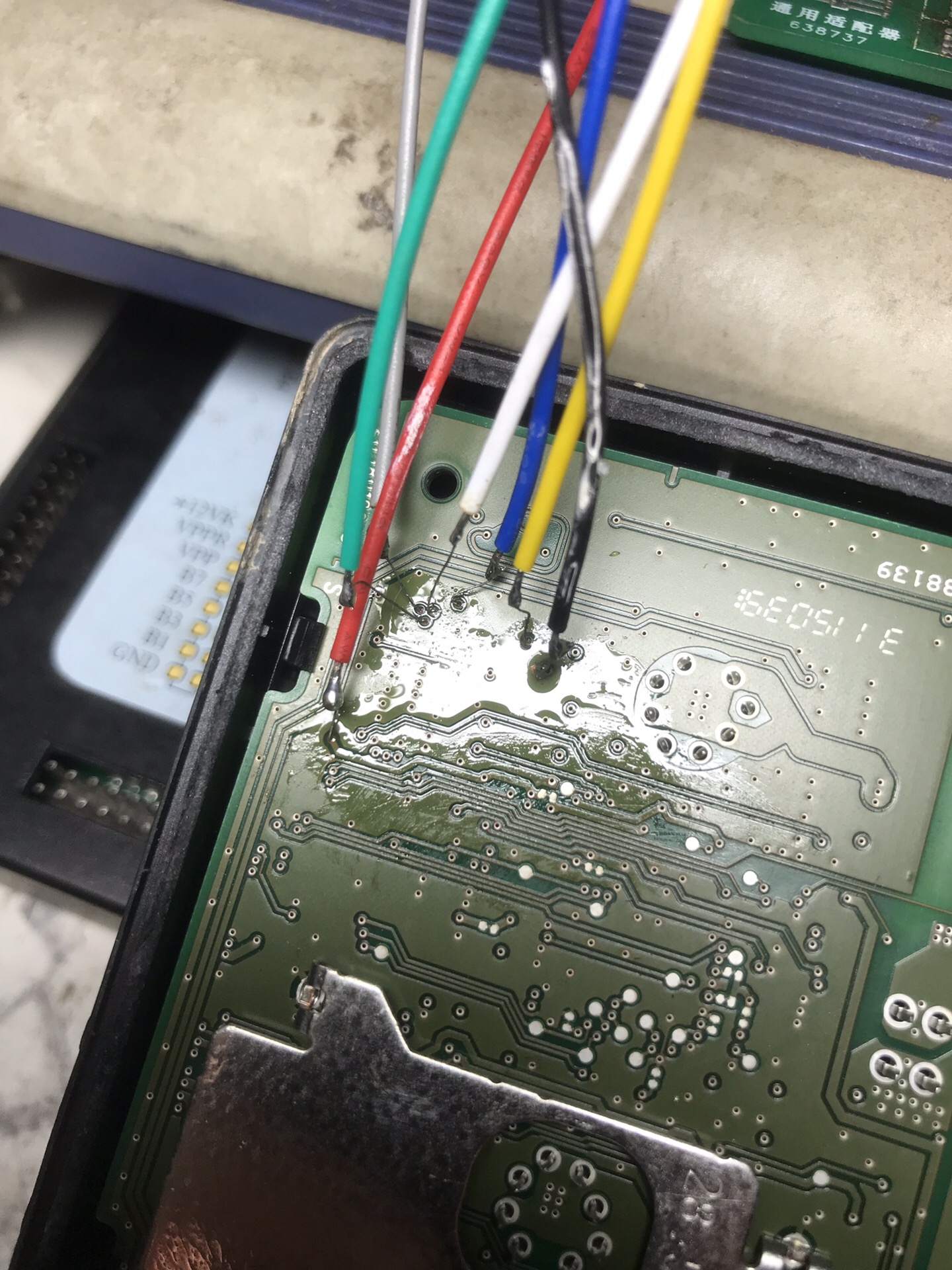 新款奔驰防盗遥控卡发动机起动/熄火功能介