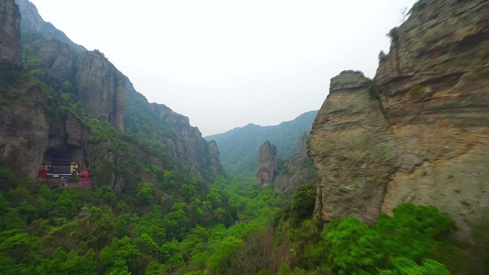 温州雁荡山风景区自然景观景点旅游航拍