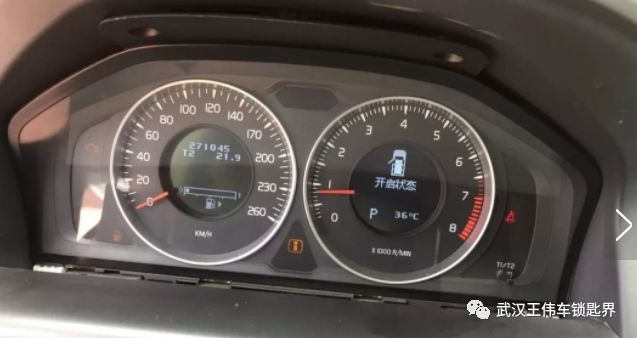 12年的沃尔沃XC60搞定！