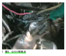 检修通用新君威发动机故障灯亮故障