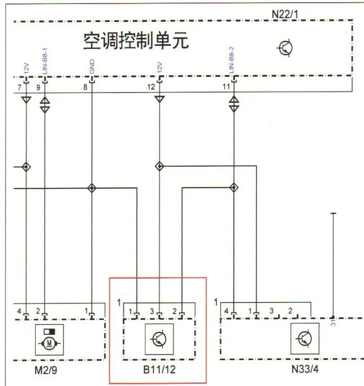 速腾空调开暖风、出来的却是冷风！
