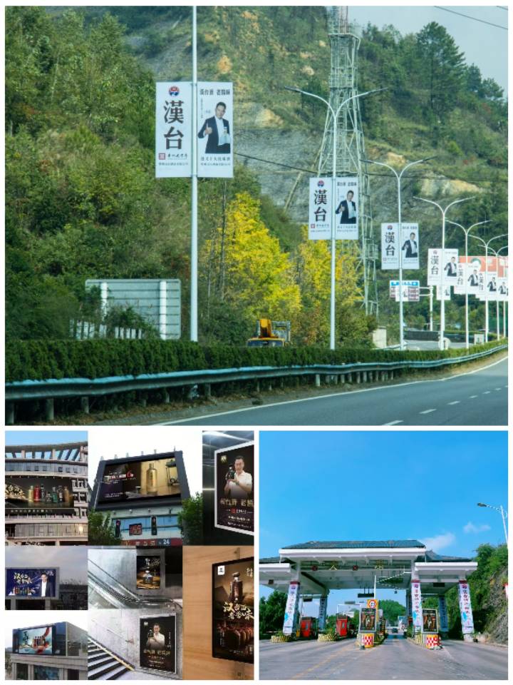 酒厂拥有45年历史，贵州老字号 中国著名品牌 一带一路国礼品牌，也是除千亿茅台外，与国台、钓鱼台形成三台鼎立的趋势。
