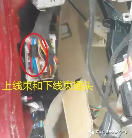 11款凯越水淹车不启动故障修复