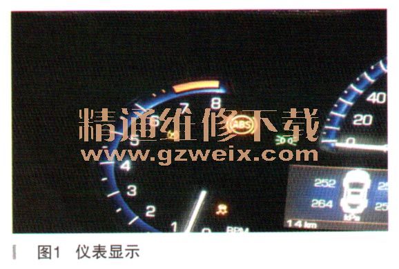 2015款凯迪拉克XTS ABS灯及防滑故障灯启亮