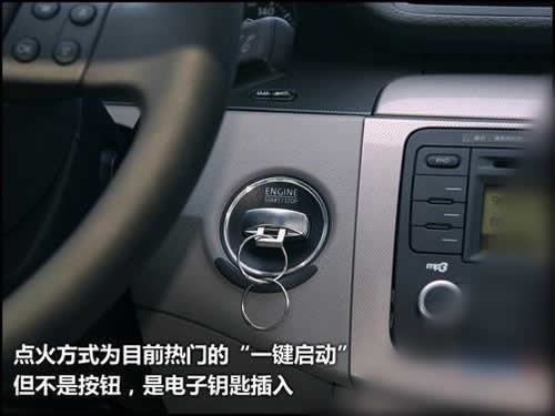 大众第四代防盗斯柯达昊锐，速腾钥匙匹配步骤